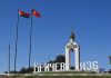 Кричеву 890 лет: кричевляне в стихах выразили свою любовь к родному городу Кричеву 890 лет: кричевляне в стихах выразили свою любовь к родному городу