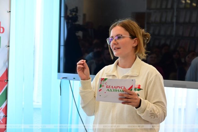 Акция «Беларусь адзіная» прошла в колледже Кричева: что объединило молодежь