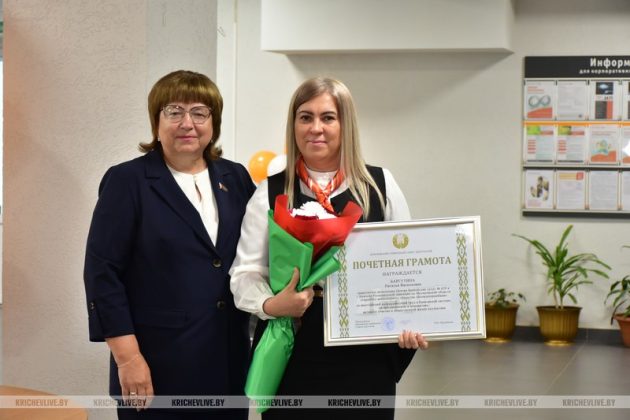 Руководство Кричевского района поздравило сотрудников «Белагропромбанка» с 35-летием