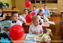 Снова в школу: День знаний в СШ №3 посетил председатель райисполкома Снова в школу: День знаний в СШ №3 посетил председатель райисполкома