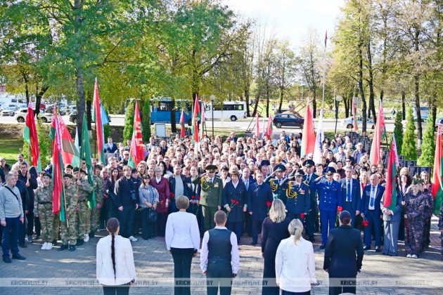 В Кричеве на Кургане Славы прошел митинг к 83-й годовщине освобождения города