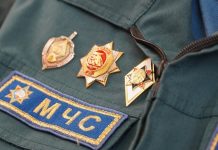 Узнали, как в Кричеве пройдет Единый день безопасности