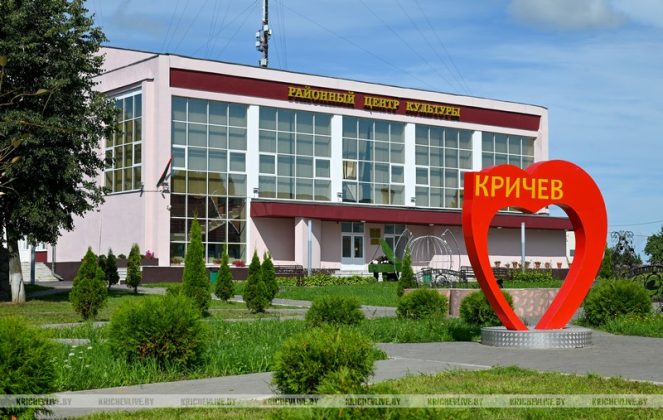 Кричеву 890 лет: кричевляне в стихах выразили свою любовь к родному городу