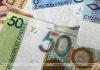Юань подорожал, доллар и российский рубль подешевели на торгах 21 сентября