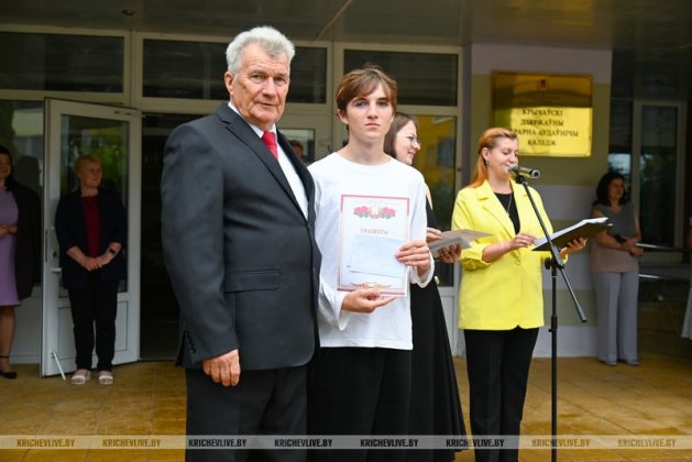 В Кричеве новый учебный год начался для учащихся аграрно-строительного колледжа