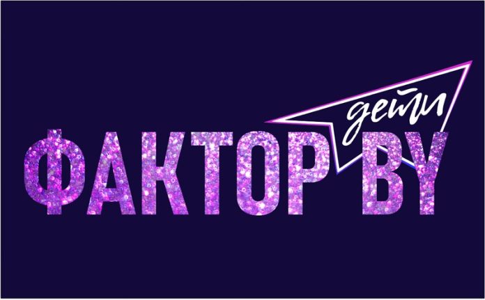 Logo Deti (1)