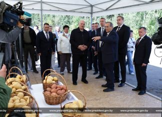 Президент Беларуси совершил рабочую поездку в Шкловский район Могилевской области Президент Беларуси совершил рабочую поездку в Шкловский район Могилевской области