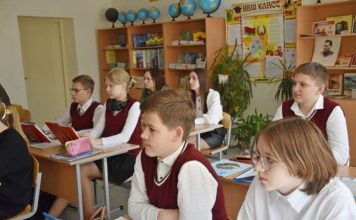 17 сентября в школах Кричевщины пройдет урок ко Дню народного единства 17 сентября в школах Кричевщины пройдет урок ко Дню народного единства