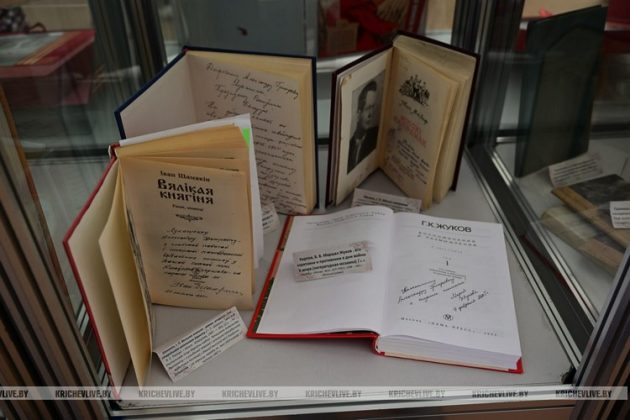 Музей редкой книги впервые демонстрирует уникальные издания
