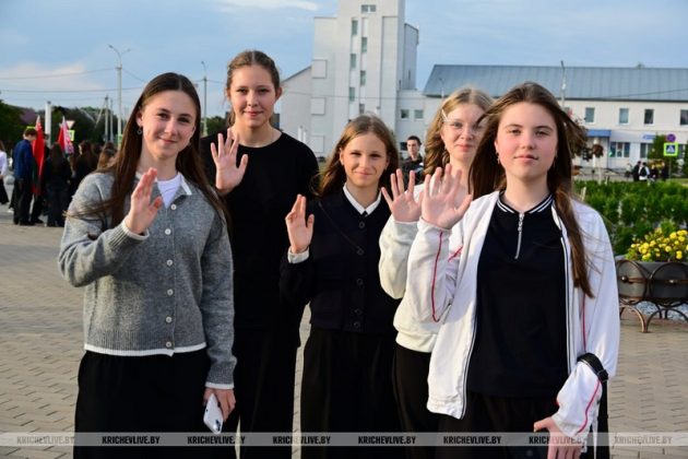 Молодежный патриотический форум прошел в Кричеве