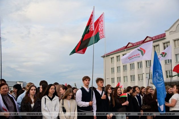 Молодежный патриотический форум прошел в Кричеве