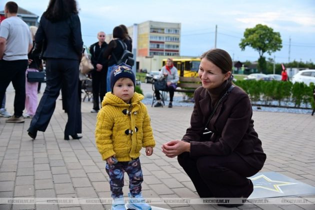 Молодежный патриотический форум прошел в Кричеве