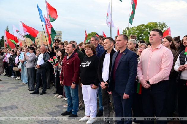 Молодежный патриотический форум прошел в Кричеве