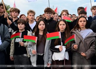 Молодежный патриотический форум прошел в Кричеве Молодежный патриотический форум прошел в Кричеве
