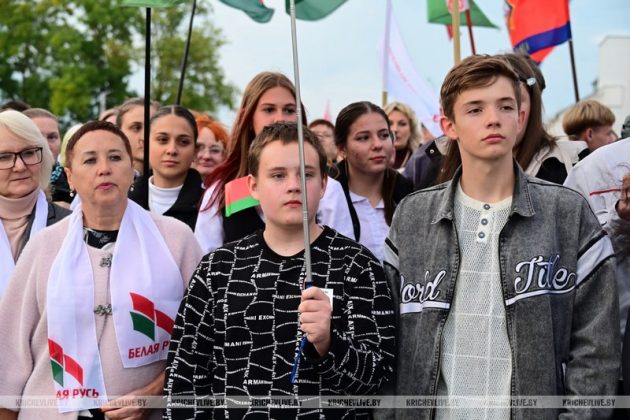 Молодежный патриотический форум прошел в Кричеве