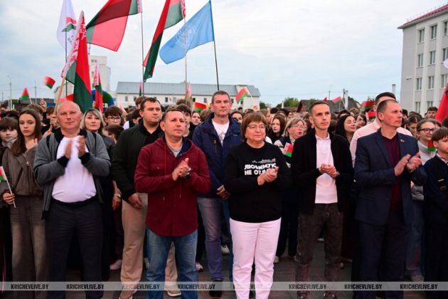 Молодежный патриотический форум прошел в Кричеве