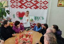 Почему арбуз полезен? Узнали в Кричевском РЦСОН Почему арбуз полезен? Узнали в Кричевском РЦСОН