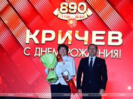 Стало известно, кому из наших земляков присвоено звание «Почетный гражданин Кричевского района» Стало известно, кому из наших земляков присвоено звание «Почетный гражданин Кричевского района»