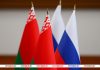От Владивостока до Бреста От Владивостока до Бреста