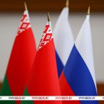 От Владивостока до Бреста От Владивостока до Бреста