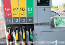 Автомобильное топливо в Беларуси с 7 октября подорожает на 1 копейку