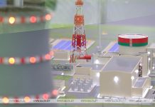 Генеральное соглашение о строительстве третьего энергоблока БелАЭС в высокой степени готовности — Минэнерго