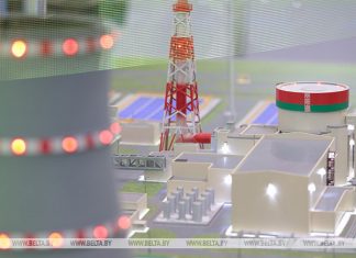 Генеральное соглашение о строительстве третьего энергоблока БелАЭС в высокой степени готовности — Минэнерго Кричев | Новости Кричева и Кричевского района