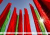 Собирает воедино народную волю и претворяет ее в жизнь. Эксперт рассказал о сути ВНС Собирает воедино народную волю и претворяет ее в жизнь. Эксперт рассказал о сути ВНС