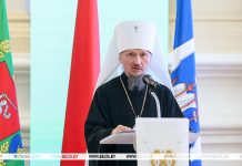 Митрополит Вениамин: крепкая семья начинается с доброго сердца Митрополит Вениамин: крепкая семья начинается с доброго сердца