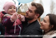 Какую дополнительную помощь наниматели оказывают семьям с детьми, рассказали в Минтруда Какую дополнительную помощь наниматели оказывают семьям с детьми, рассказали в Минтруда