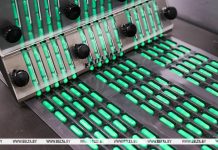 Как работает многоступенчатая система проверки качества лекарств в Беларуси, рассказал эксперт Как работает многоступенчатая система проверки качества лекарств в Беларуси, рассказал эксперт
