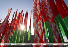 Путь глубокой правовой и структурной эволюции пройден ВНС за 30 лет — делегат Путь глубокой правовой и структурной эволюции пройден ВНС за 30 лет - делегат