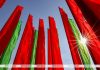 Стране предстояло найти собственный путь решения экономических проблем — делегат I ВНС Стране предстояло найти собственный путь решения экономических проблем - делегат I ВНС