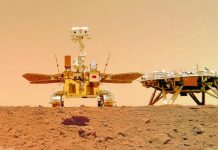 Китайские исследователи составят новую геологическую карту Марса к концу 2028 года videobel.by