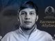 Борец Хаслаханов завоевал золото чемпионата мира среди молодежи Борец Хаслаханов завоевал золото чемпионата мира среди молодежи