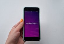 Один из банков Беларуси начал выдавать кредиты на покупки на Wildberries