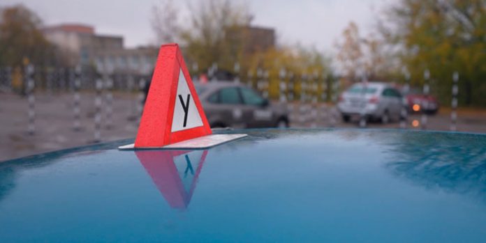 Что изменилось в работе белорусских автошкол, и как это поможет повысить качество подготовки водителей Что изменилось в работе белорусских автошкол, и как это поможет повысить качество подготовки водителей