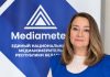 «МедиаИзмеритель» проводит исследование телепривычек белорусов
