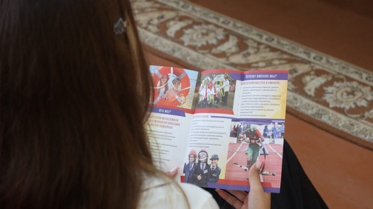 «Молодежь за безопасность» в Кричеве: школьникам рассказали о БМООСП