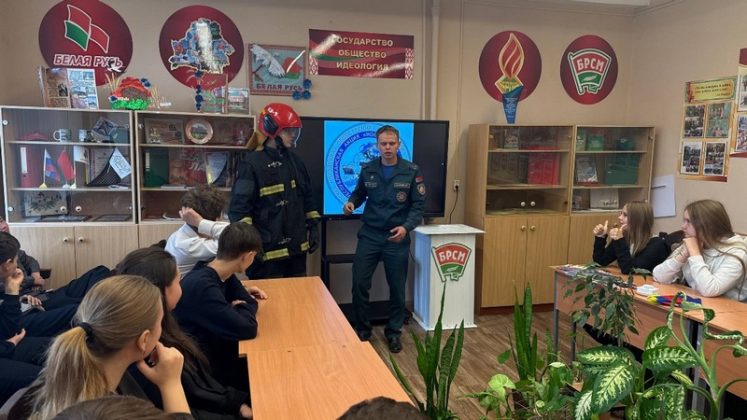 «Молодежь за безопасность» в Кричеве: школьникам рассказали о БМООСП