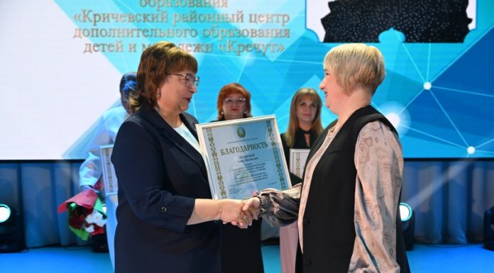 Ирина Прудникова: учителя закладывают фундамент, на котором строится будущее Кричев | Новости Кричева и Кричевского района