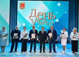 Педагоги Кричевщины удостоены наград Министерства образования