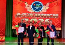 Благодарности и почетные грамоты: лучшие хлеборобы Кричевщины получили награды