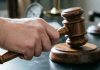 Суд наказал кричевлянку за нападение на супруга Суд наказал кричевлянку за нападение на супруга
