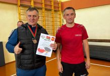 В Кричеве прошел турнир по настольному теннису среди ветеранов В Кричеве прошел турнир по настольному теннису среди ветеранов