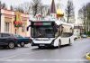 В Беларуси вступили в силу новые требования к контролю в общественном транспорте