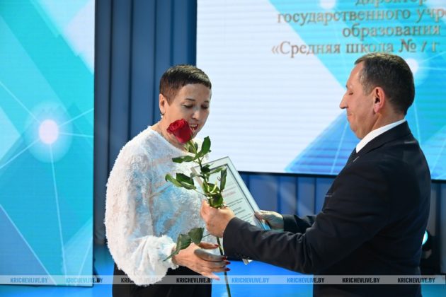 Педагоги Кричевщины удостоены наград Министерства образования