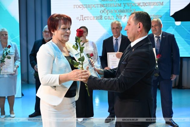 Педагоги Кричевщины удостоены наград Министерства образования