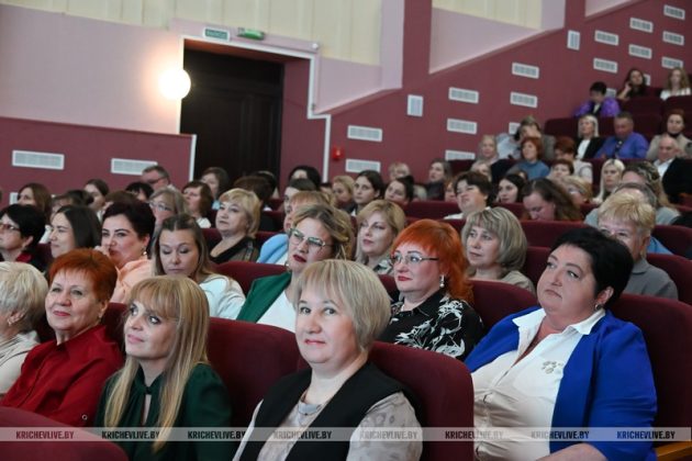 В Кричеве чествовали педагогов района