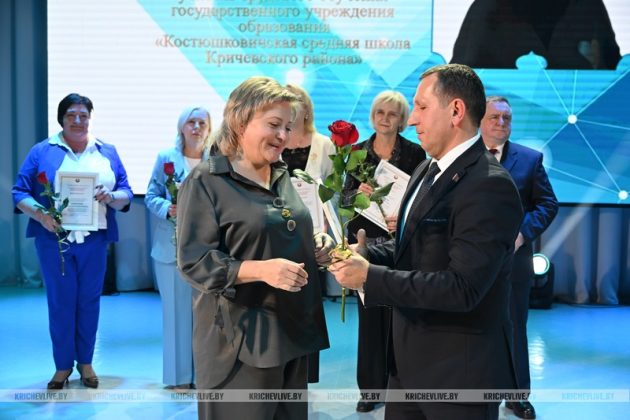 Педагоги Кричевщины удостоены наград Министерства образования